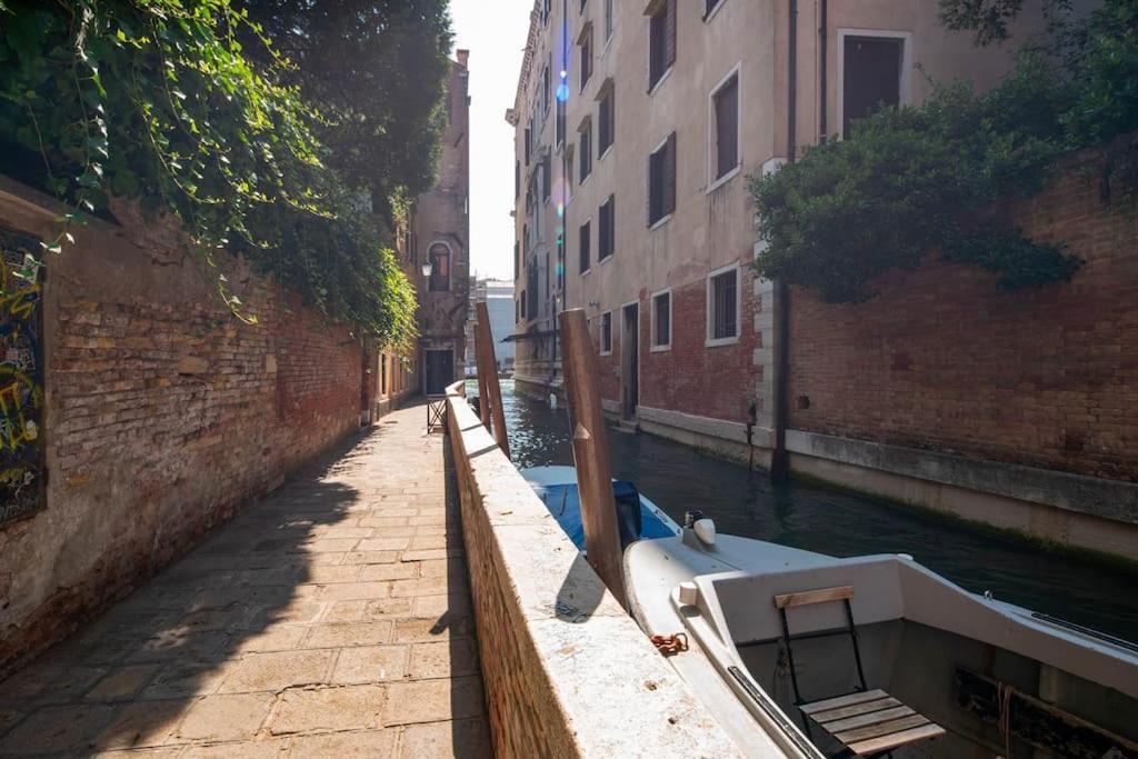 Rialto Design Appartamento Venezia