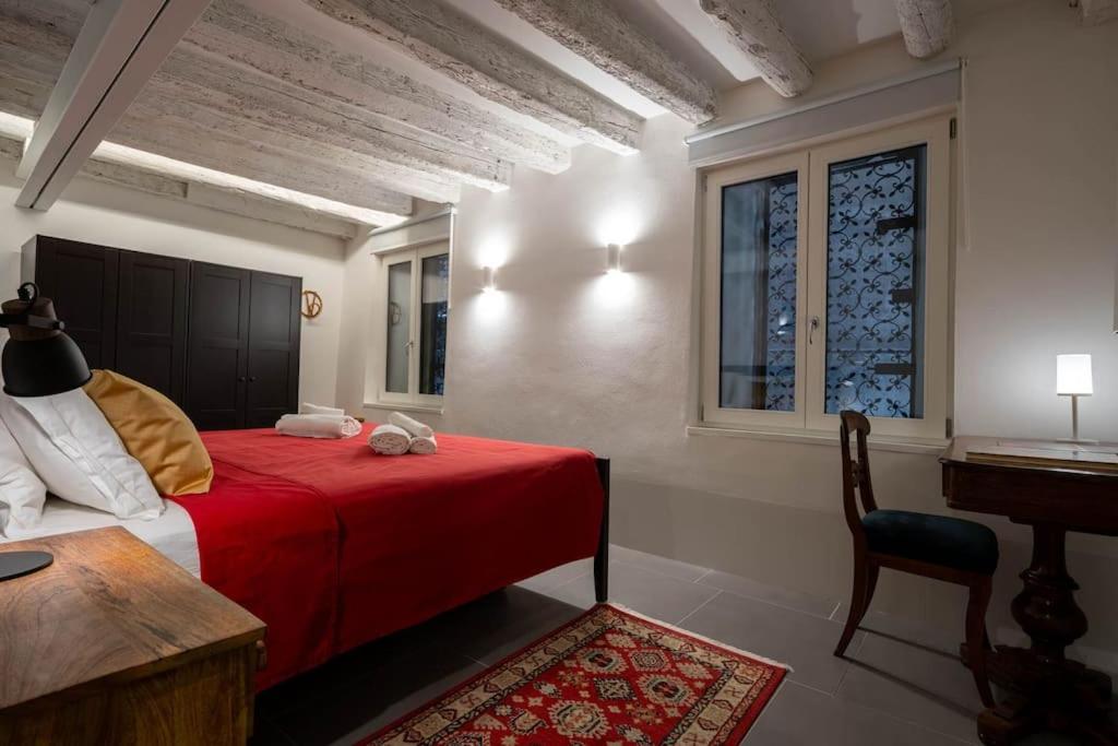 Rialto Design Appartamento Venezia